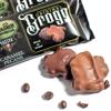 Esther Price Original Grogg Caramel Pecans