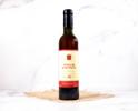 La Cave de L'abbe Rous Vinegar of Banyuls