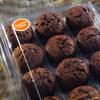 Chocolate_Lovers_Gift_Box Ghyslain Gluten Free Mini CHocolate Cakes 12 coun