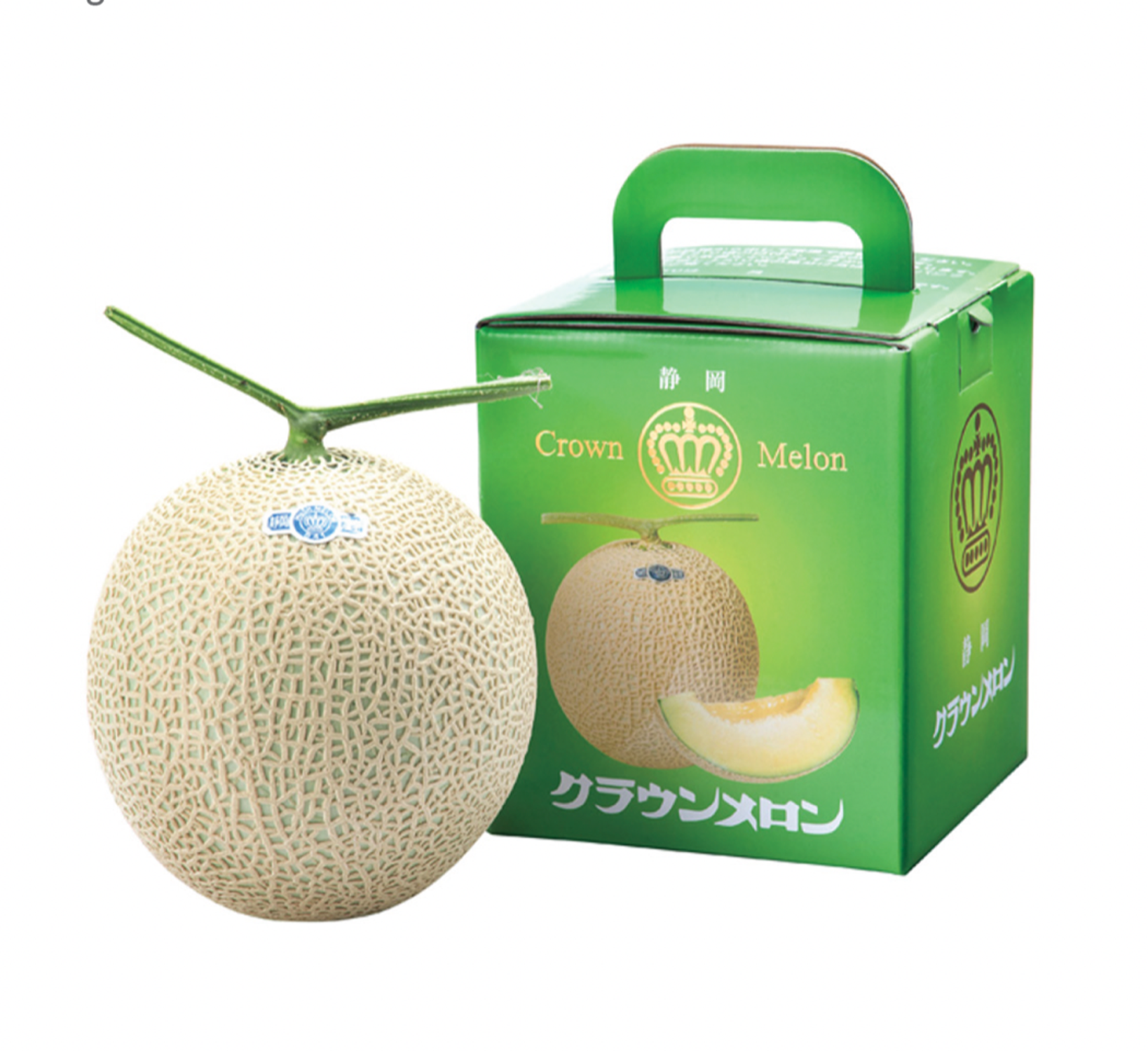 King of Melons Crown Melon from Japan