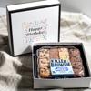 Happy Birthday Killer Brownie 16-ct Bites tray gift box