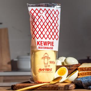 Kewpie Mayonnaise from japan