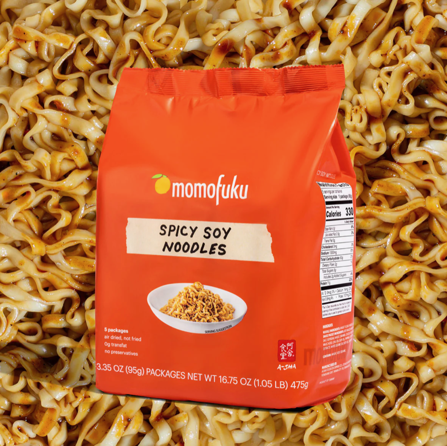 Momofuki Spicy Soy Noodles