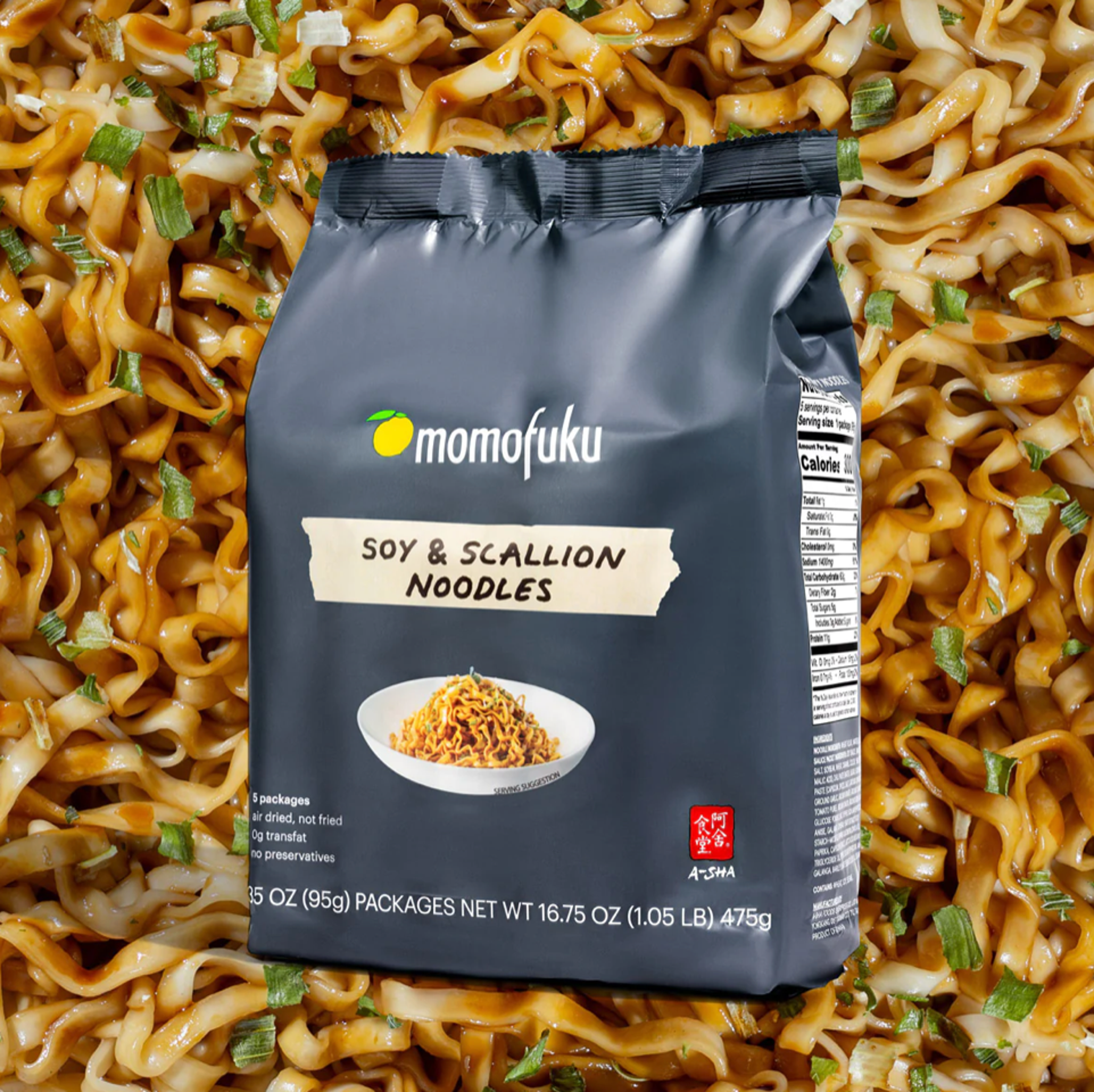 Momofuki Spicy Soy Noodles