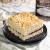 The Crispery marshmallow rice treat S'mores with a browned top and layer of chocolate fudge