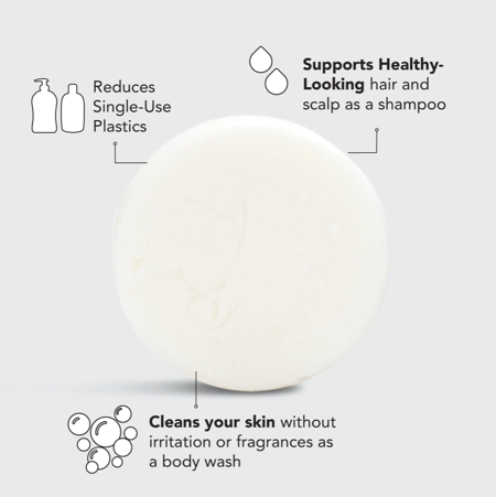 Ultra Senstive Shampoo and body wash bar